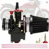 Piezas de Modificación para Motocicleta Pwk28 30 34mm Carburador de Carreras Juego de Filtro de Aire Maikuni