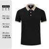 Polos de Bloques de Color, Camisas Publicitarias con Logo Personalizado, Cuellos, Colores Contrastantes, Estilos Personalizados, Ropa de Trabajo del Mismo Estilo para Hombres y Mujeres, Bordar