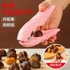 Abre castañas multifuncional pelador de castañas cuchillo para cáscara de castaña pinza para nueces casero desgranador de cáscara de punto de cruz liquidación