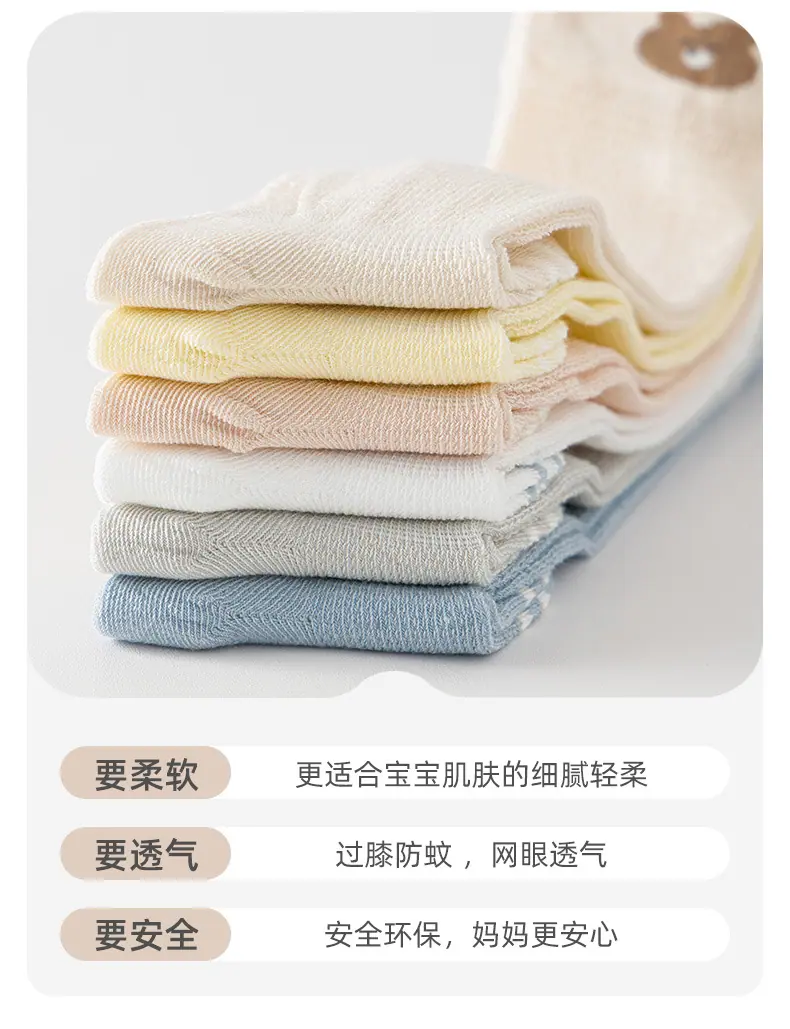 详情页_04.jpg