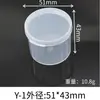Caja de Almacenamiento Redonda de Plástico para Belleza Más Vendida Caja de Plástico Pp Transparente para Guardar Esponjas de Cushion Cpb Caja Redonda Caja con Tapa Abatible