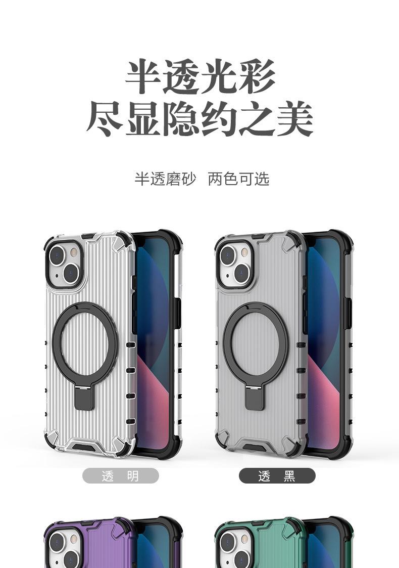 光栅支架_16.jpg