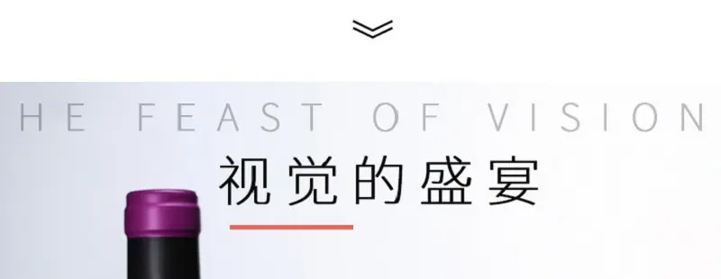 红酒杯1-详情12.jpg