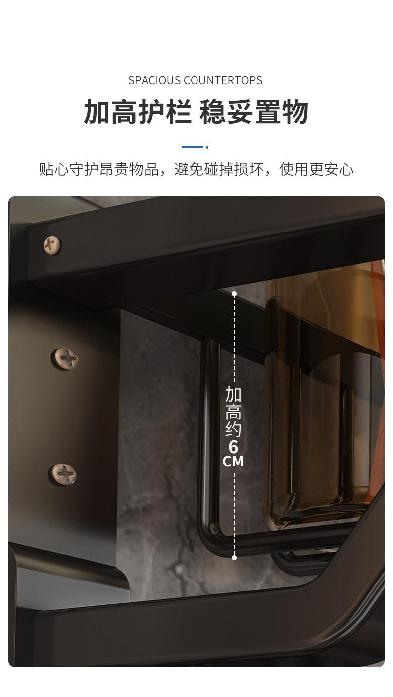 复制_卫生间毛巾架免打孔厕所浴巾架壁挂式浴室洗.jpg