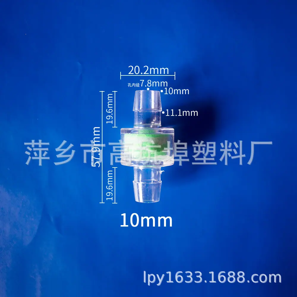 10mm透明.jpg