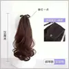 Peluca con Clip de Atar, Onda Grande, para Mujer, Suave y Natural, Ligera y Esponjosa, Postizo Realista de Cabello Rizado Mediano-Largo