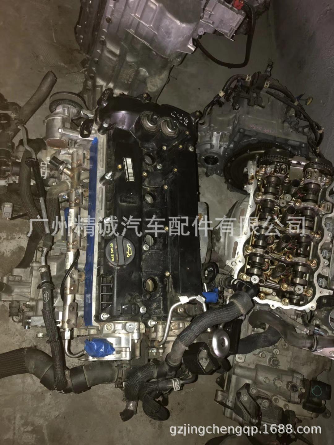 福特锐界2.0T发动机1