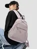 Mochila de lona versátil nueva para mujer, mochila ligera para ir al trabajo y viajar, mochila escolar para estudiantes de gran capacidad, bolso de mujer