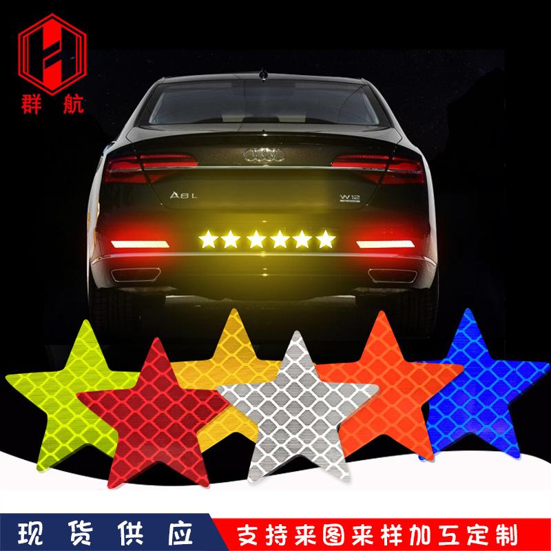 SKU图9