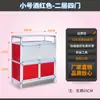 Gabinete Simple Gabinete para Platos Aparador Gabinete de Almacenamiento Gabinete de Aleación de Aluminio Gabinete de Almacenamiento Gabinete de Cocina Gabinete para Zapatos Gabinete Multifuncional Envío Gratis