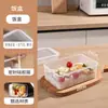 Lonchera rectangular de plástico de grado alimenticio, apta para microondas, portátil, adecuada para llevar snacks y frutas sobre la marcha