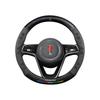 Adecuado para cubierta de volante Hongqi H5/H9/EQM5/H7/EHS9 cuero gamuza fibra de carbono cubierta de manija de coche