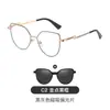 Nuevas Gafas de Sol Polarizadas Metálicas Plegables Estilo Ojo de Gato Tr, Compatibles con Monturas Magnéticas para Gafas de Prescripción 7109