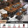 Novo Conjunto de Mesa de Chá Grande de Madeira Maciça Estilo Chinês com Cadeiras para Uso no Escritório e em Casa, Conjunto de Mesa de Chá Integrado Estilo Zen