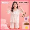 Estilo Coreano 2025 Nuevo Algodón Nube Manga Corta Cuello Cuadrado Traje Pijama de Verano para Niñas Ropa para Aire Acondicionado Ropa de Casa para Niños