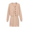 Vestido de Punto Estilo Pura Pasión Ceñido a la Cadera Conjunto de Dos Piezas Otoño Nuevo Falda con Tirantes y Cordón Cárdigan Corto de Punto