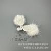 Accesorios de piel de invierno Baixi botones hechos a mano piel de visón piel de conejo abrigo de perlas estilo nacional cuentas para uñas hebilla de alta gama mujer