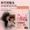Bolas de Alcanfor con Aroma Floral para Desodorizar y Perfumar la Ropa, Repelente de Insectos, Anti-Moho, Anti-Cucaracha, Anti-Polilla y Anti-Ácaros en Pastillas