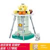 Blocos de Montar Laranja Quadrados Educacionais para Crianças Montagem Mini Modelo de Eletrodoméstico Brinquedo Menino Eletrodoméstico de Cozinha Quebra-cabeça Geladeira Presente
