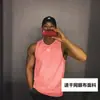 Chaleco Transpirable sin Mangas Americano de Secado Rápido para Fitness de Verano para Hombre Camiseta Muscular de Baloncesto Estilo Deportivo Ajustado para Entrenamiento