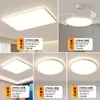 2026 Nuevo Set de Luz Principal para Sala de Estar Estilo Vintage Iluminación Minimalista Moderna para Dormitorio Luz de Habitación Lámpara de Techo Luminarias para Pasillo