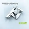 Accesorios para Máquina de Bordado por Computadora Jiayu Dispositivo Simple de Bordado con Cuerda Rueda Alimentadora de Cuerda Rueda de Señal Elemento Hall Cubierta de Goma