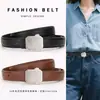 Cinturón de mujer, cinturón decorativo versátil para mujer, elegante y a la moda para ir al trabajo, accesorio de mujer estilo coreano