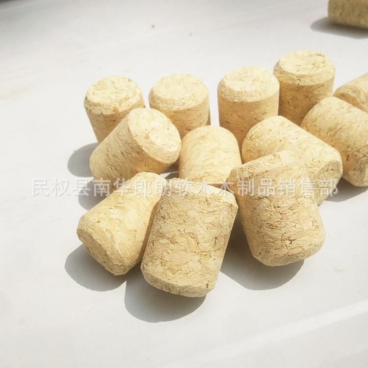 20*30小木塞