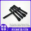 Venta al por mayor del fabricante Pincel Biselado para Cejas a Juego con Maquillaje Pincel para Polvo de Cejas Pincel para Sombra de Ojos con Cabeza Redonda Pincel de Maquillaje Mini de Doble Cara