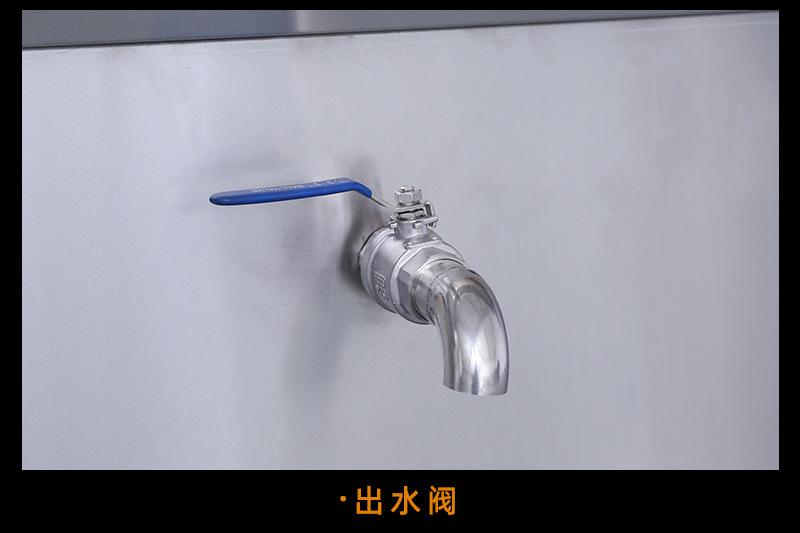 详情_11.jpg