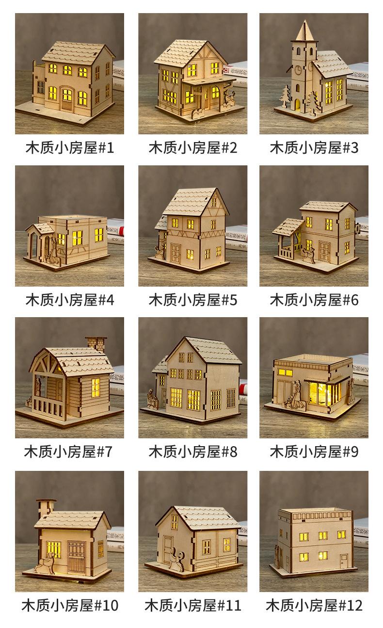 详情_06.jpg