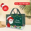 Sacolas TNT para presente de Natal, Sacolas de compras para Halloween, Sacolas ecológicas para Véspera de Natal, Sacolas de mão para presente, Embalagem