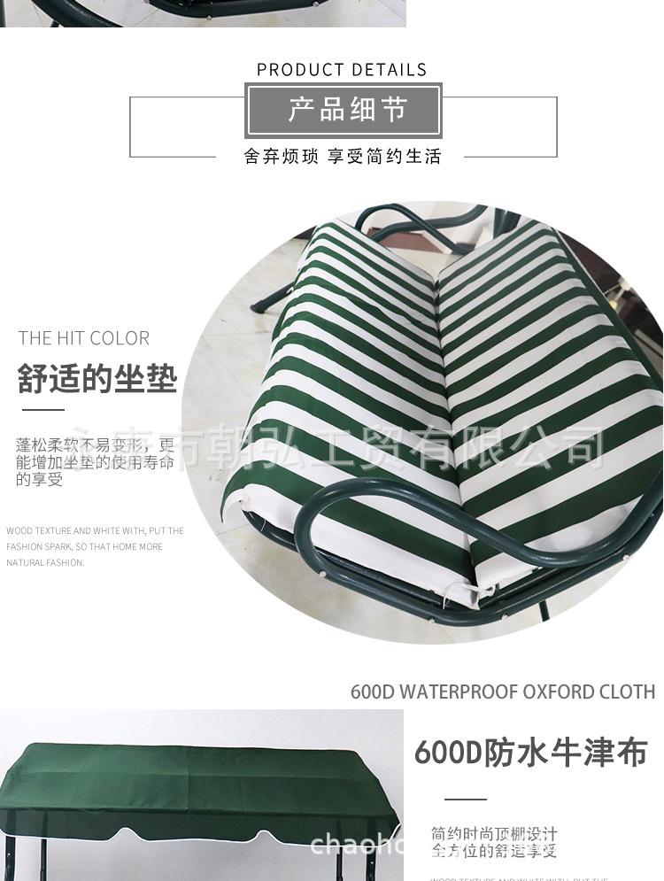 详情页_06.jpg