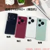 Adequado para modelos de celular Huawei P80 P80Pro P80Ultra Modelo Artificial Máquina Brinquedo Adereços Pura