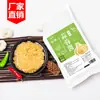Pasta de Ajo Original Weifu Bolsa de 500g para Ostras a la Parrilla, Fideos, Hot Pot de Vieiras, Condimento para Barbacoa, Salsa de Ajo Bolsa Grande
