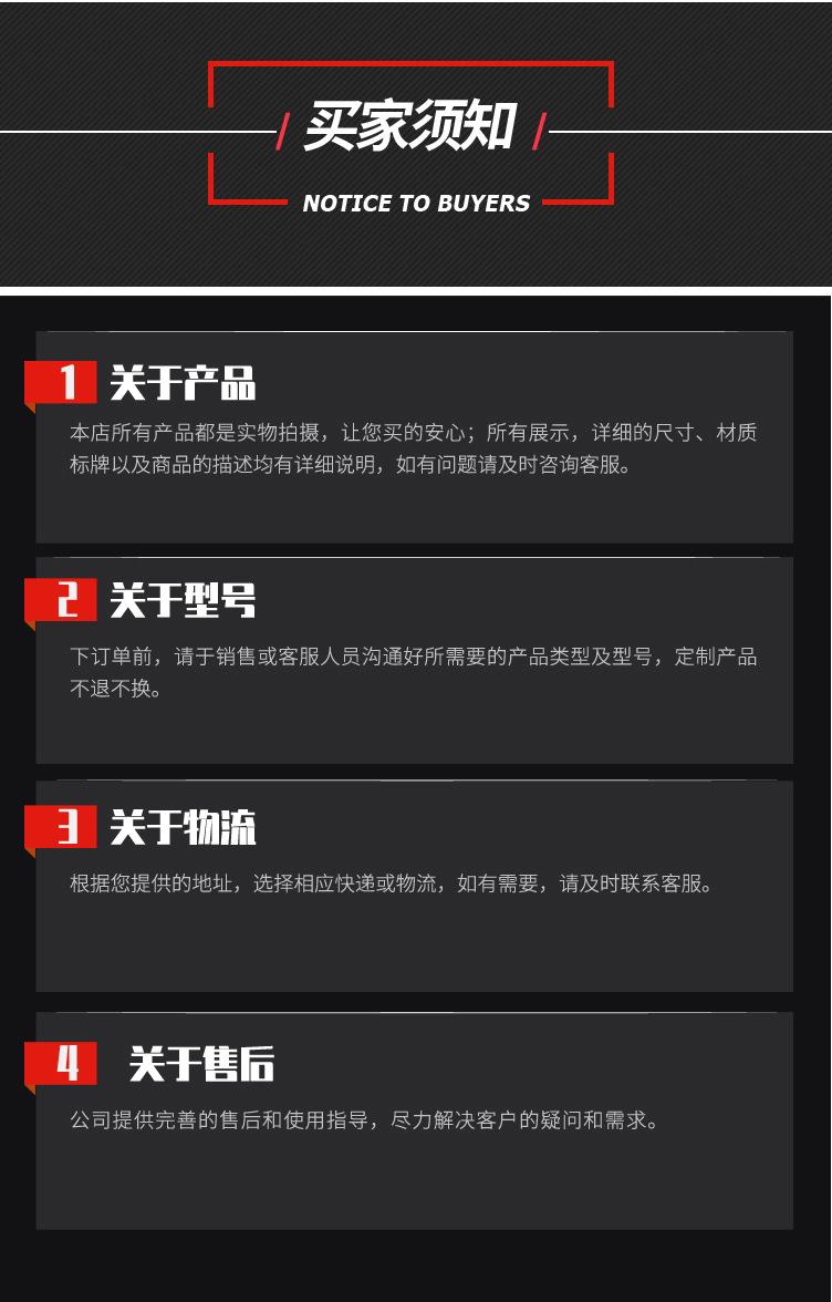 chuban-(8)-门式起重机-副本_10.jpg