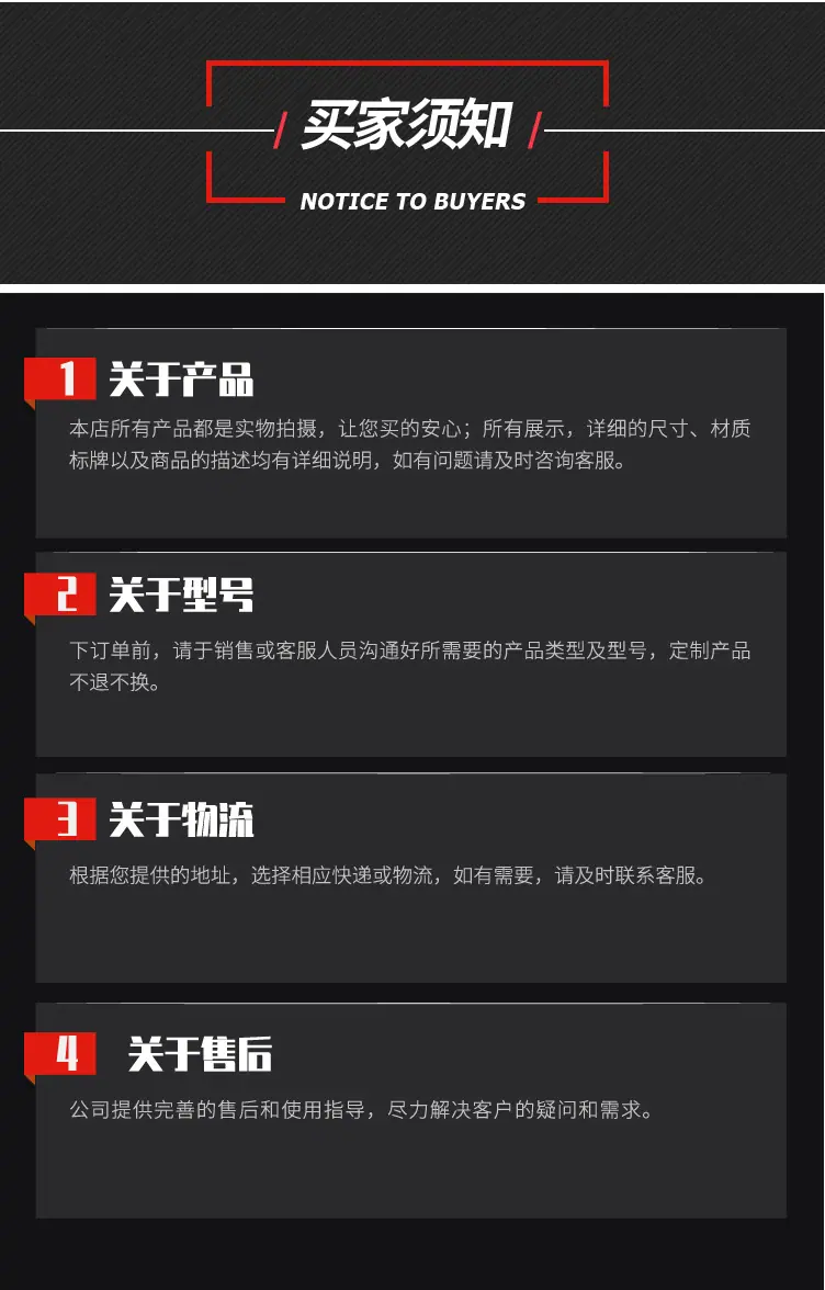 chuban-(8)-门式起重机-副本_10.jpg
