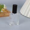 Frasco de vidro retangular com tampa de rosca de 17ml, mini frasco de spray de perfume fofo, embalagem, frasco vazio, frasco separado para perfume, frasco vazio