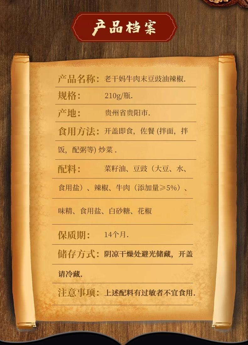 详2.jpg