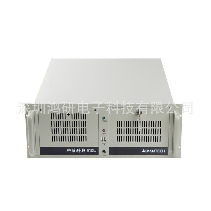IPC-610L-8