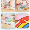 Pegatinas de Arte con Arena de Dibujos Animados con Papel de Respaldo Grueso, Personalización al por Mayor, Diseño de Logotipo de Fábrica y Personalización según se requiera