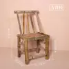 Respaldo de silla de bambú silla uso silla de bambú antigua silla de ratán tejida a mano taburete de bambú para balcón modelo antiguo silla de bambú retro