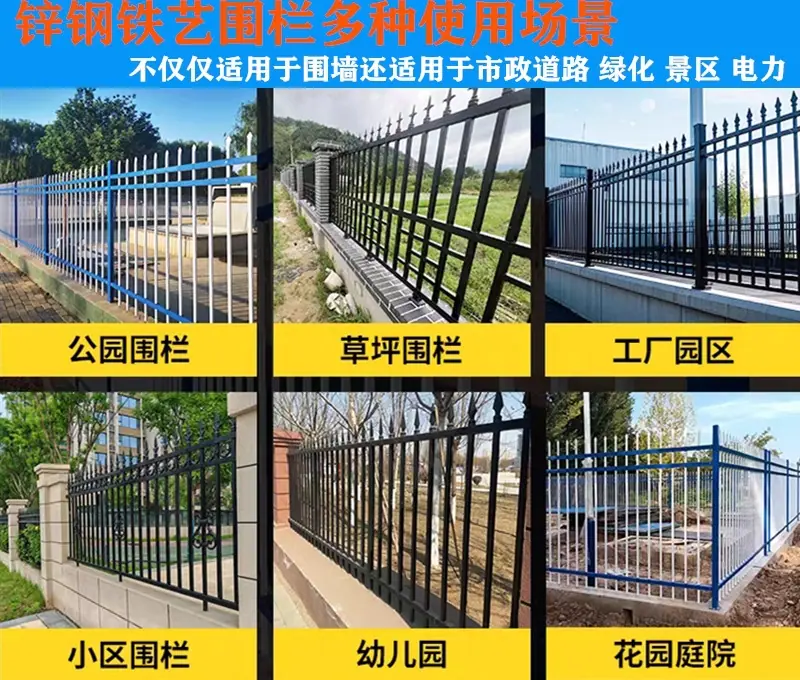 微信图片_20250624134953_副本