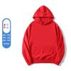 Suéter Laitu ropa de trabajo diy ropa de clase sudadera con capucha abrigo logo estampado manga larga primavera y otoño ropa de trabajo