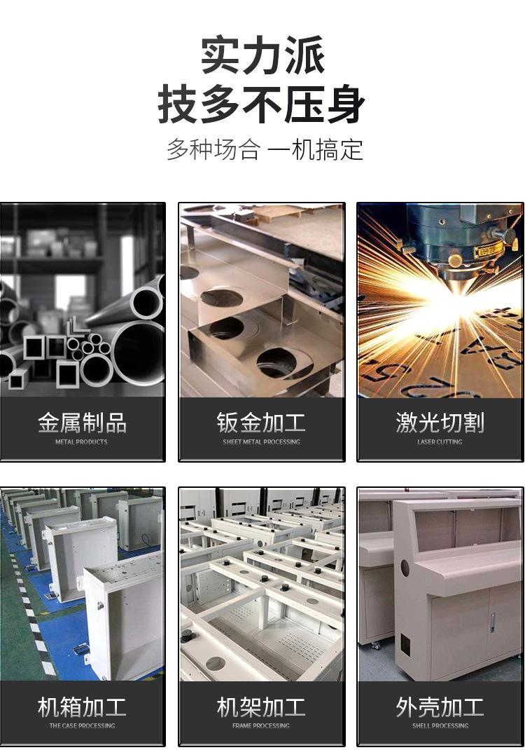 详情页_03.jpg