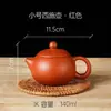 Bule de Argila Roxa, Pote de Argila Roxa de Grande Capacidade, Conjunto de Xícaras para Conjunto de Chá Kung Fu Doméstico, Pote Antigo de Argila Zhu Yixing