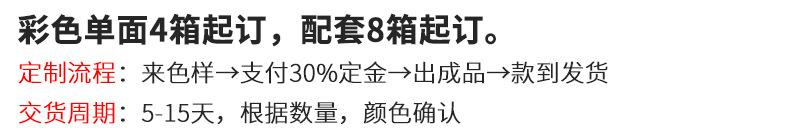 327图片