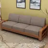 26 Modelos Sofá Chino de Madera Maciza Cojín Esponja de Alta Densidad Cojín de Asiento Cojín de Respaldo Integrado Endurecido Engrosado Adecuado para Todas las Estaciones