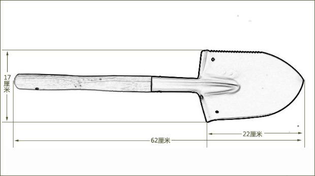 TB2Jbkdsl0lpuFjSszdXXcdxFXa_!!