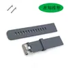 Para reloj inteligente de 20 mm con interruptor de liberación rápida Pulsera cruda Correa de muñeca accesorios de reloj clásico correa de silicona